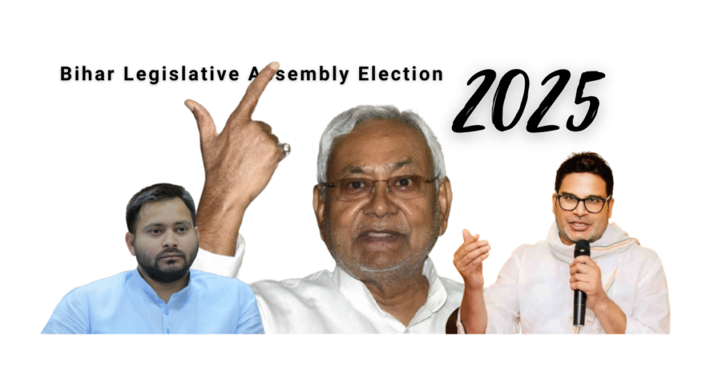 Bihar Legislative Assembly Election 2025