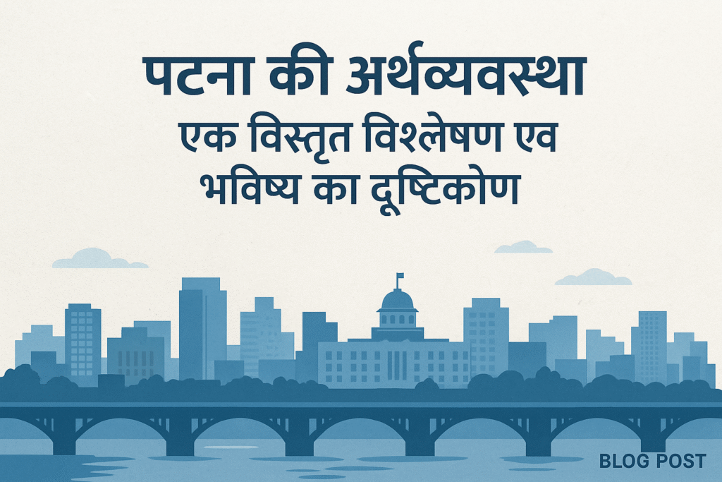 ChatGPT Image Oct 5 2025 10 40 02 PM 1024x683